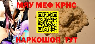 гидропоника Краснодар