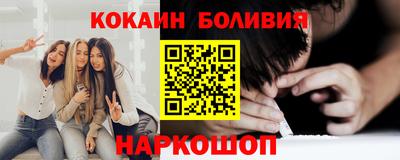 мефедрон VHQ Краснокаменск