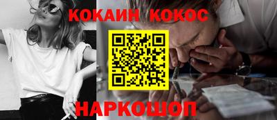 гидропоника Краснодар