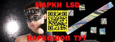 гидропоника Краснодар