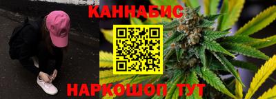 гидропоника Краснодар