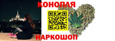 марки lsd Краснознаменск