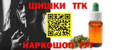 гидропоника Краснодар