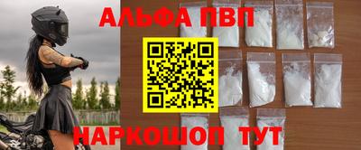 гидропоника Краснодар
