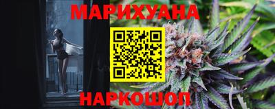 марки lsd Краснознаменск