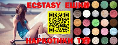 гидропоника Краснодар