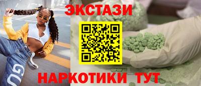 гидропоника Краснодар