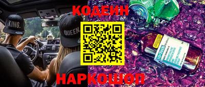 гидропоника Краснодар