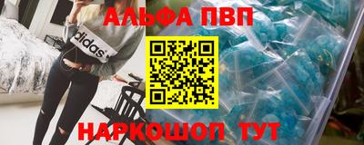 гидропоника Краснодар