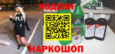гидропоника Краснодар