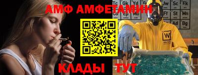 гидропоника Краснодар