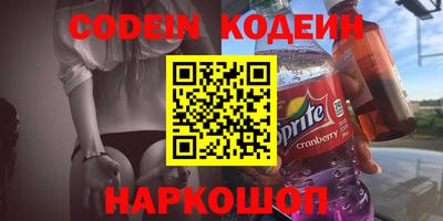 гидропоника Краснодар