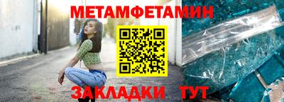 марки lsd Краснознаменск