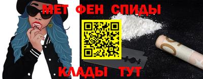 гидропоника Краснодар