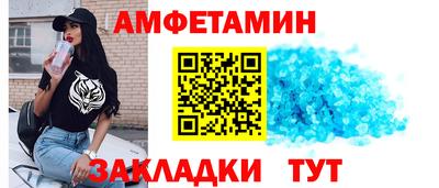 марки lsd Краснознаменск
