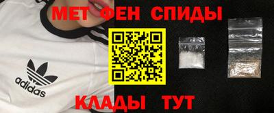 марки lsd Краснознаменск