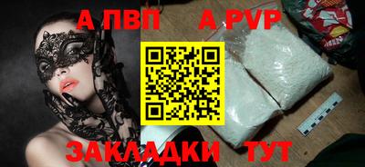 гидропоника Краснодар