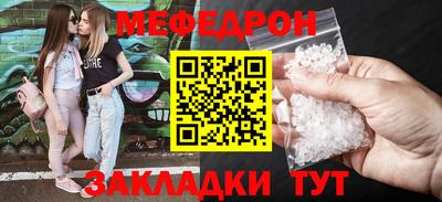 марки lsd Краснознаменск