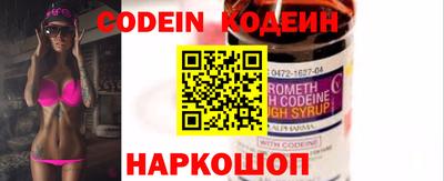 гидропоника Краснодар