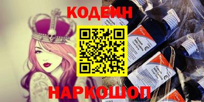 марки lsd Краснознаменск